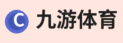 九游体育(中国)官方网站 - 九游 sports 九游体育(中国)官方网站 - 九游 sports